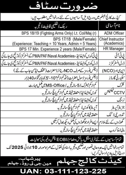 Cadet College Jhelum Jobs 2025 β Apply Now for Admin, Teaching