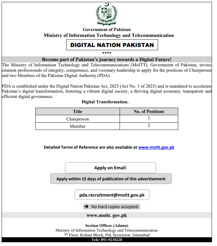 Ministry of Information Technology and Telecommunication (MoITT)