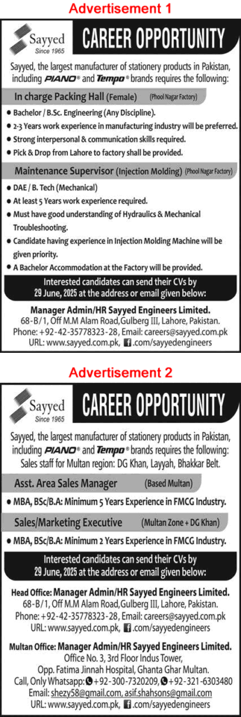 Sayyed Engineers Limited Jobs 2025 | Apply Now for Factory & Sales Positions