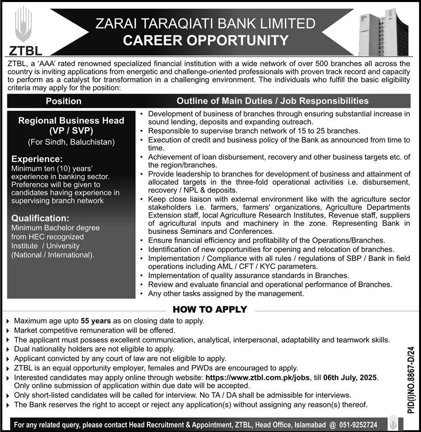 ZTBL Jobs 2025 β Apply Online for Zarai Taraqiati Bank Ltd