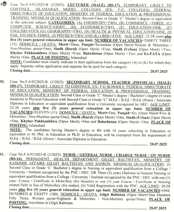 fbsc Ads 3 jobs 2025 b