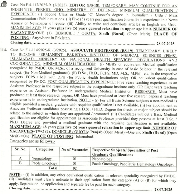 fbsc Ads 3 jobs 2025 h