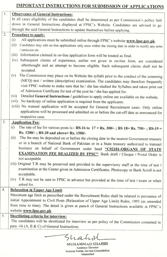 fbsc Ads 3 jobs 2025 png